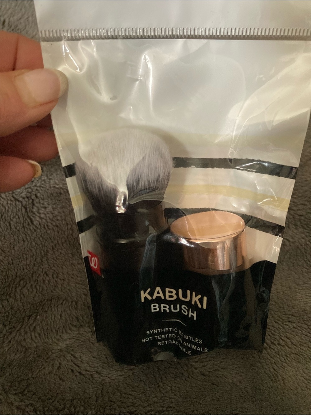 Kabuki Brush - Black with Rose Gold Cap - Men Grooming. The best brush New hi